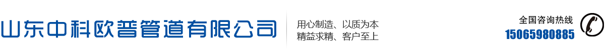 固安房產安居樂業網